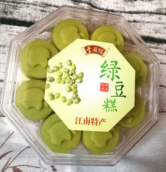 绿豆糕